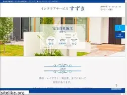 Sites similar to interior-suzuki.net