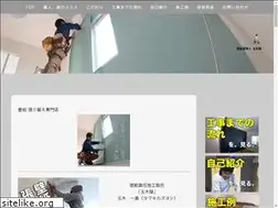Sites similar to interior-tamaki.jp