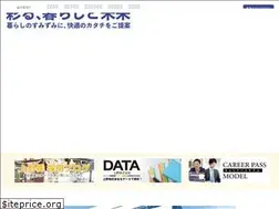 Sites similar to interior-ueno.co.jp