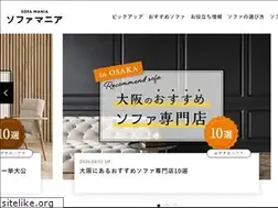 Sites similar to interior-view.net
