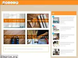 Sites similar to interior-w.info