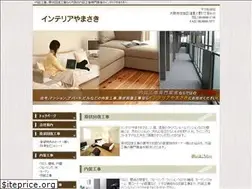 Sites similar to interior-yamasaki.com