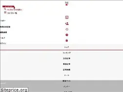 Sites similar to interior.blogmura.com