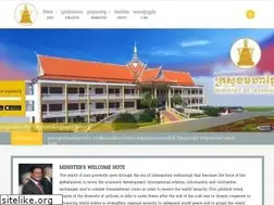 Sites similar to interior.gov.kh
