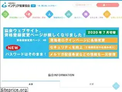 Sites similar to interior.or.jp