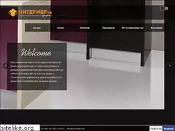 Sites similar to interior46.com