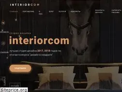 Sites similar to interiorcom.ru