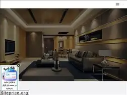 Sites similar to interiordecorationu.ir