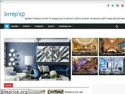 Sites similar to interiorfor.com