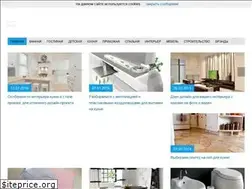 Sites similar to interiorgid.ru