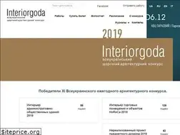 Sites similar to interiorgoda.com.ua