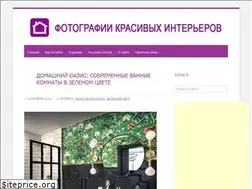 Sites similar to interiorizm.com