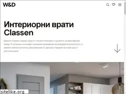 Sites similar to interiornivrati-burgas.com