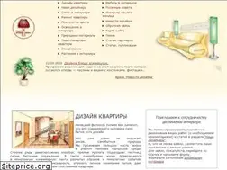 Sites similar to interioroom.ru