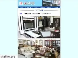 Sites similar to interiorosaka.com