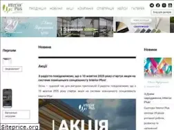 Sites similar to interiorplus.ua
