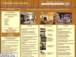 Sites similar to interiors4u.ru