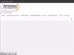 Sites similar to interiorscafe.ru