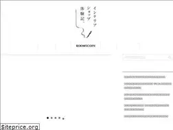 Sites similar to interiorshop.biz