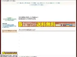 Sites similar to interiorsmart.net