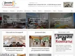 Sites similar to interiorsroom.ru