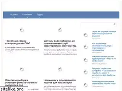 Sites similar to interiorter.ru