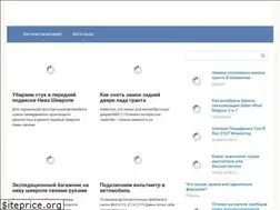 Sites similar to interiortuning.ru