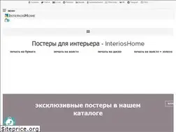 Sites similar to interioshome.ru