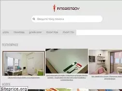 Sites similar to interistroy.ru
