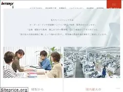 Sites similar to interix.co.jp