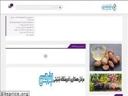 Sites similar to interjens.com