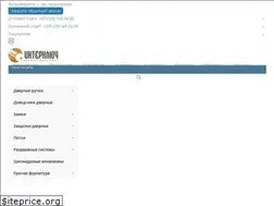 Sites similar to interkey.by