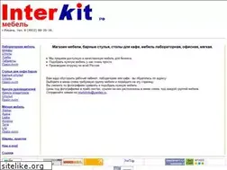 Sites similar to interkid.narod.ru