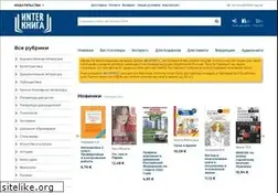 Sites similar to interkniga.net