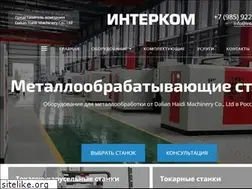 Sites similar to interkom.su