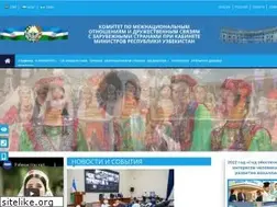 Sites similar to interkomitet.uz
