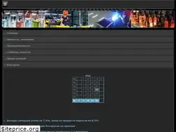 Sites similar to interkomplect.ru