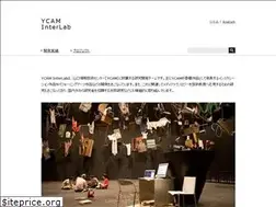 Sites similar to interlab.ycam.jp