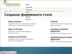 Sites similar to interlabs-style.ru