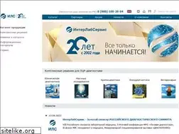 Sites similar to interlabservice.ru