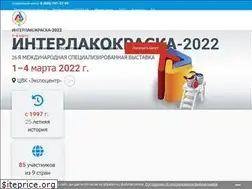Sites similar to interlak-expo.ru