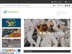 Sites similar to interlaken.jp
