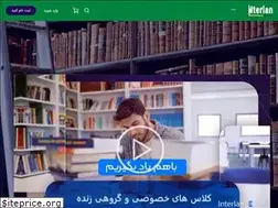 Sites similar to interlan.app