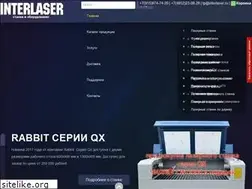 Sites similar to interlaser.ru