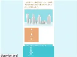 Sites similar to interlatgroup.com