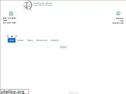 Sites similar to interlawonline.net