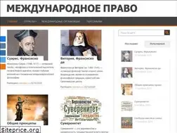 Sites similar to interlaws.ru