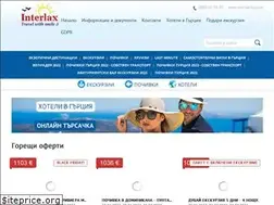 Sites similar to interlax-bg.com