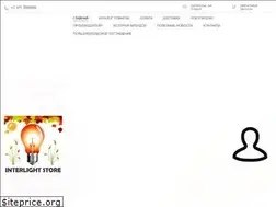 Sites similar to interlight.store