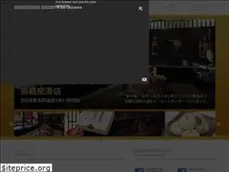 Sites similar to interlink-okinawa.com